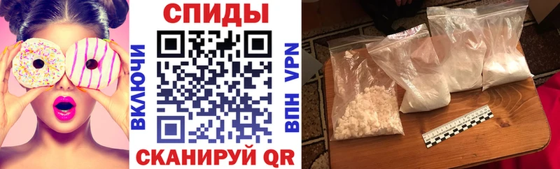 Амфетамин Premium  мега маркетплейс  Приозерск  купить наркотики сайты 