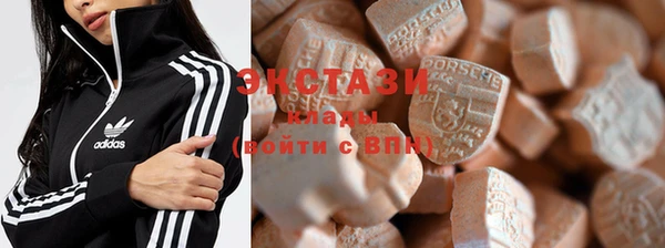 2c-b Алзамай