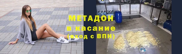 2c-b Алзамай