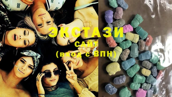 2c-b Алзамай
