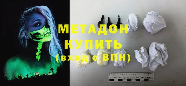 spice Покачи
