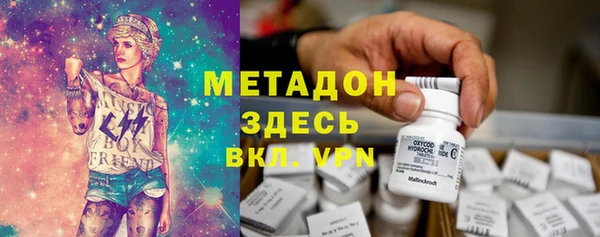 альфа пвп Алексеевка