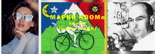 2c-b Алзамай