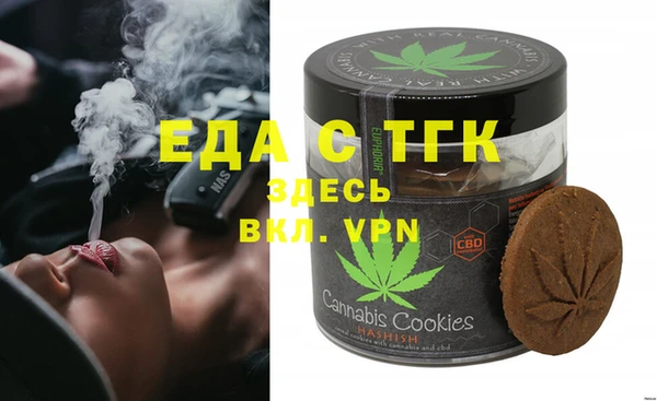 2c-b Алзамай