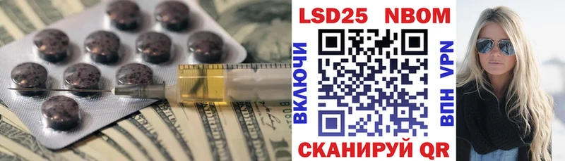 Лсд 25 экстази ecstasy  Приозерск 